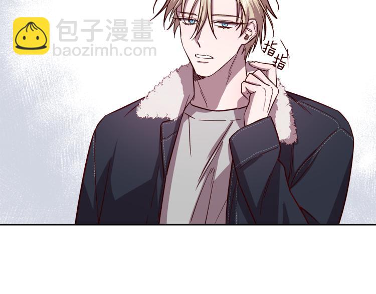 第39话 无效抵抗11