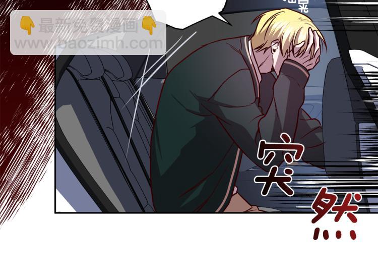 第39话 无效抵抗119