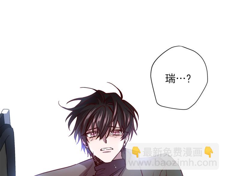第39话 无效抵抗121