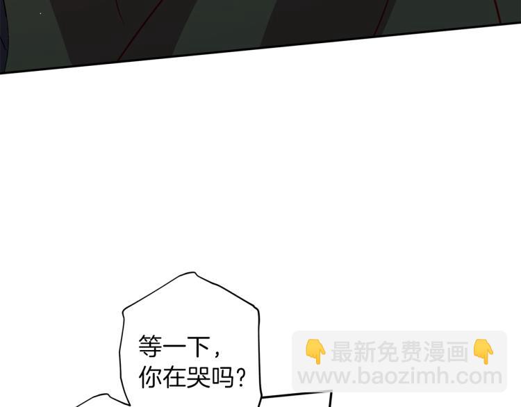 第39话 无效抵抗123