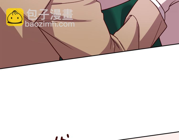 第39话 无效抵抗135
