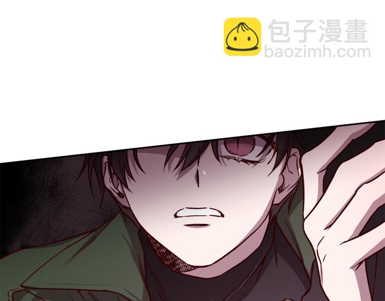 第39话 无效抵抗26