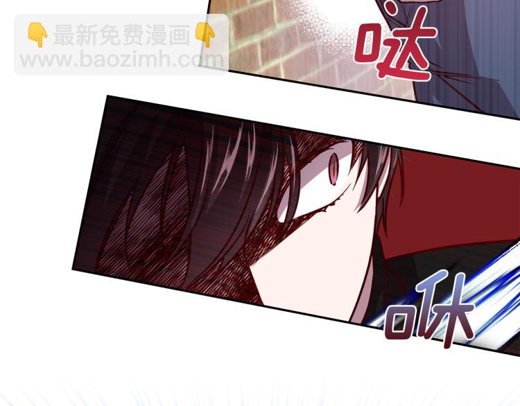 第39话 无效抵抗36