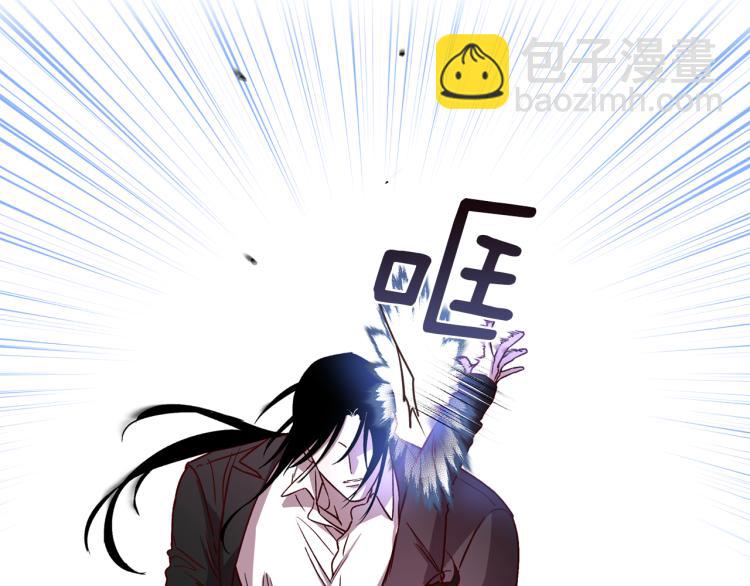 第39话 无效抵抗37
