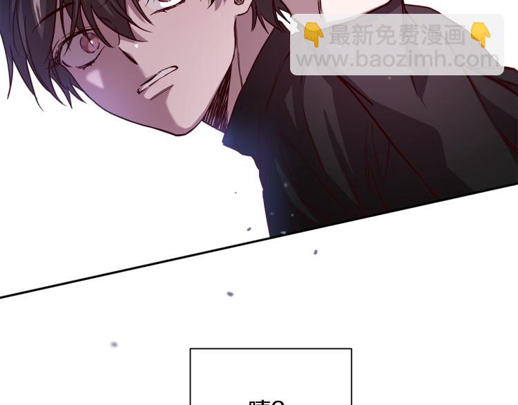 第39话 无效抵抗40
