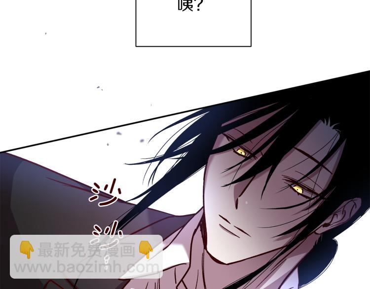 第39话 无效抵抗41