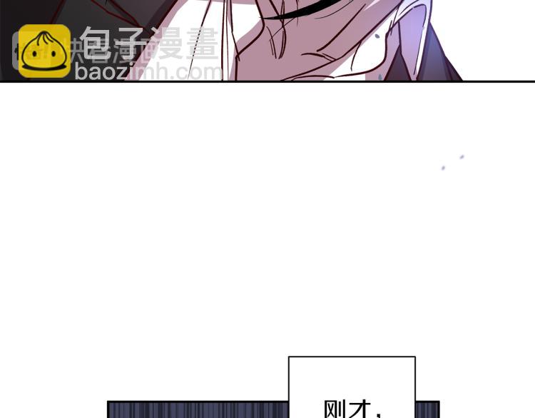 第39话 无效抵抗42