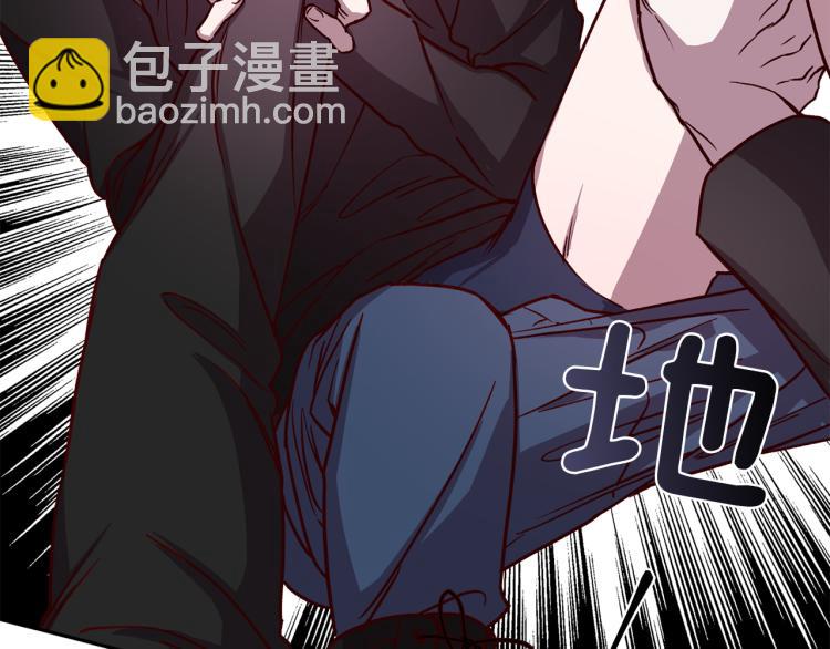 第39话 无效抵抗49