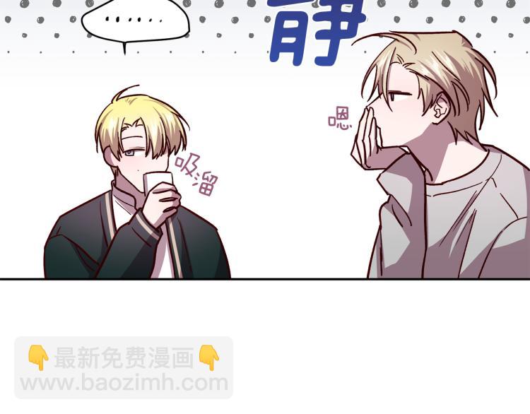 第39话 无效抵抗5
