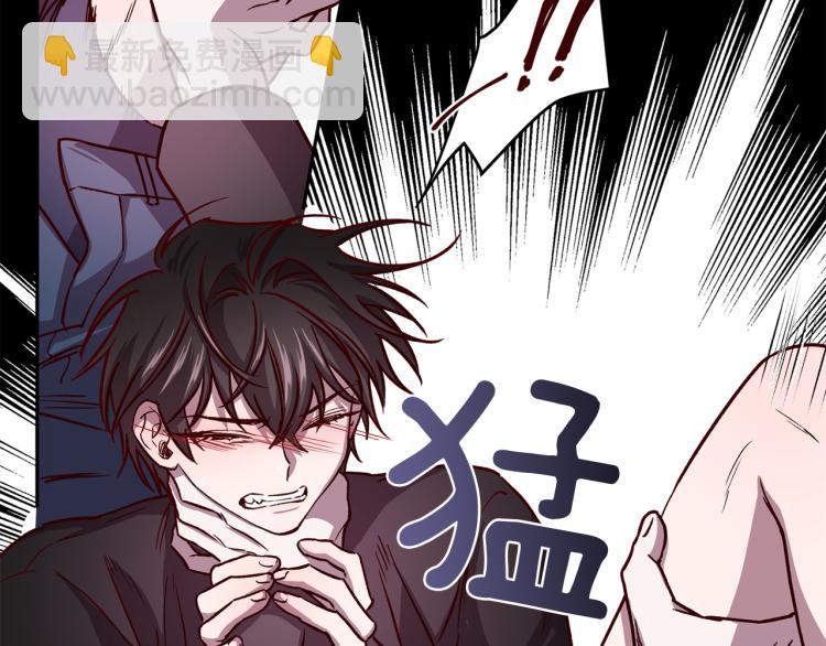第39话 无效抵抗52