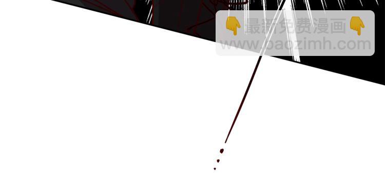 第39话 无效抵抗54