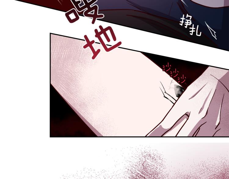 第39话 无效抵抗56