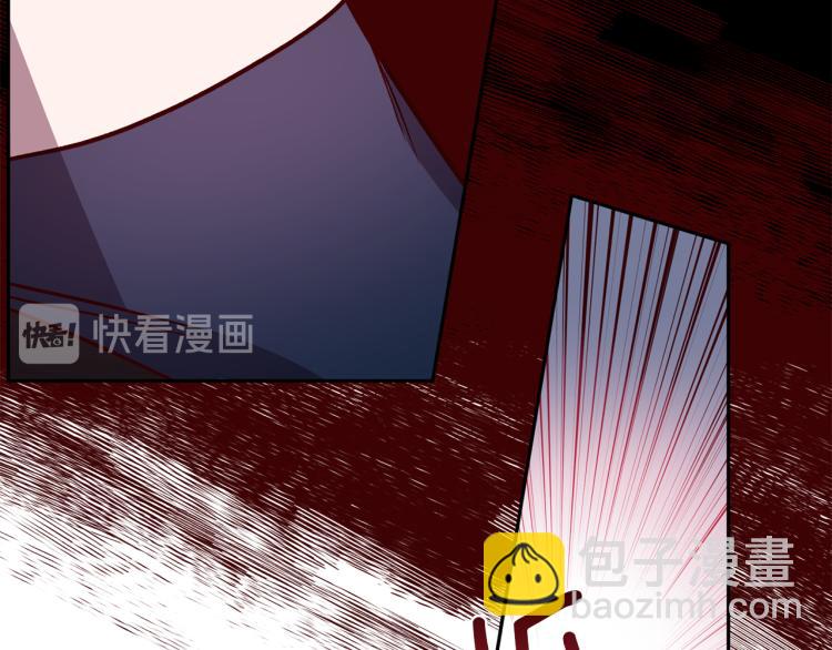 第39话 无效抵抗63