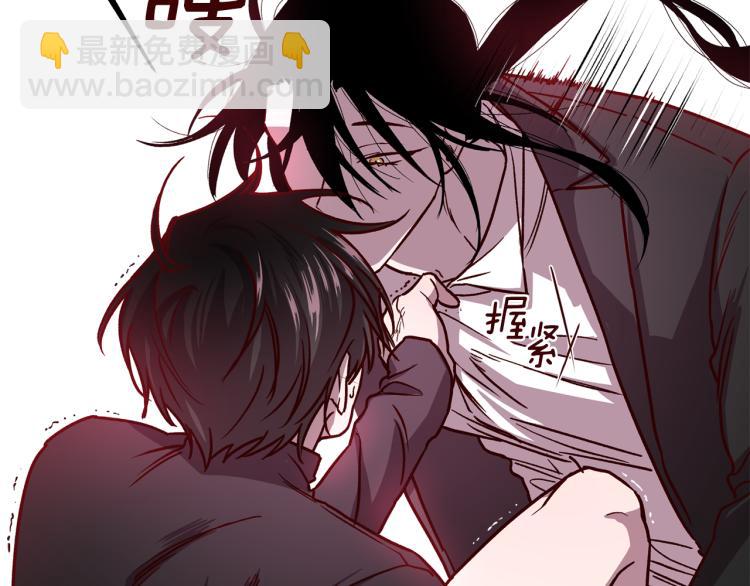 第39话 无效抵抗66