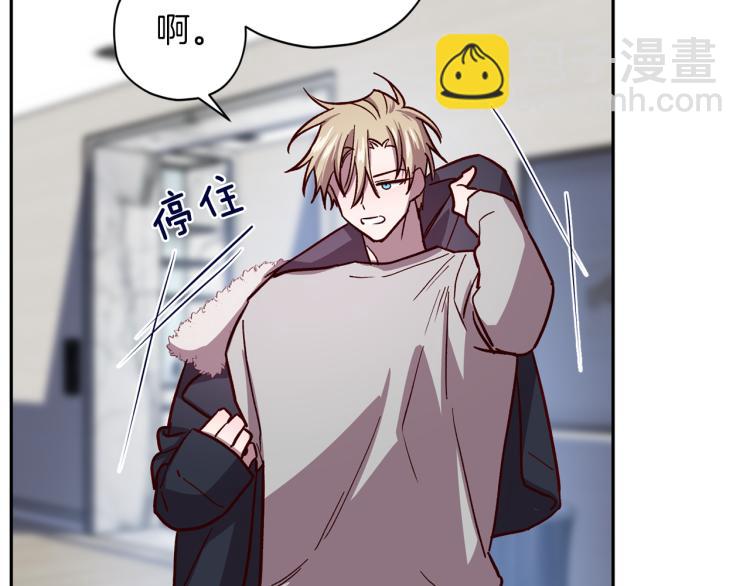 第39话 无效抵抗7