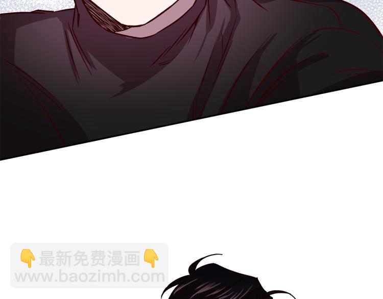 第39话 无效抵抗73