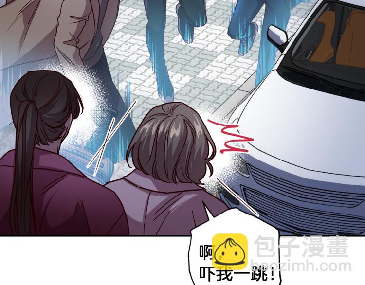 第42话 寻找办法10