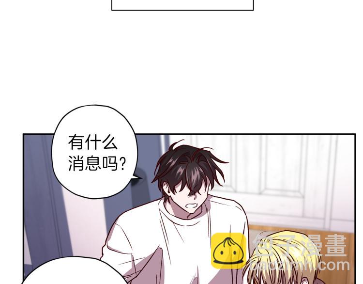 第42话 寻找办法110