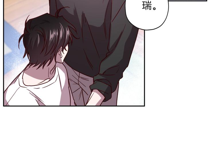 第42话 寻找办法129