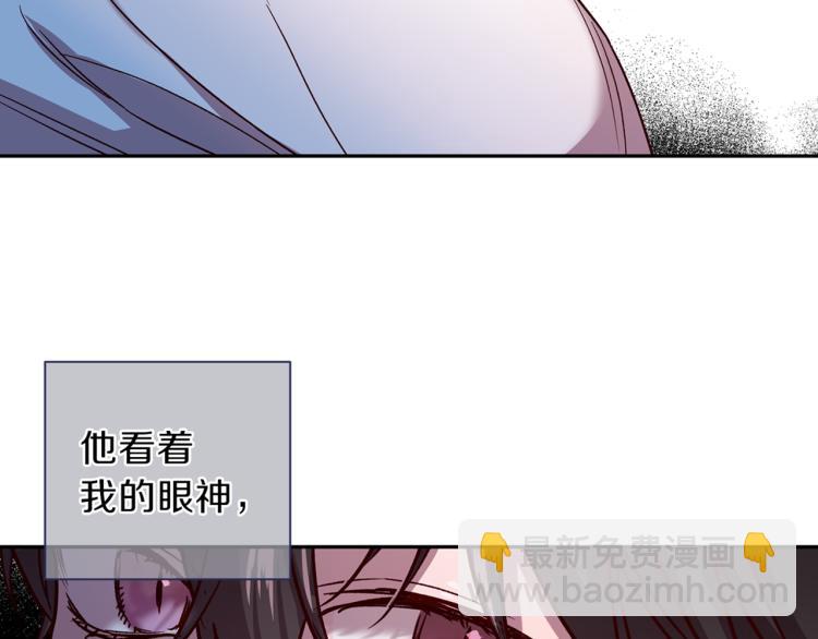 第42话 寻找办法137