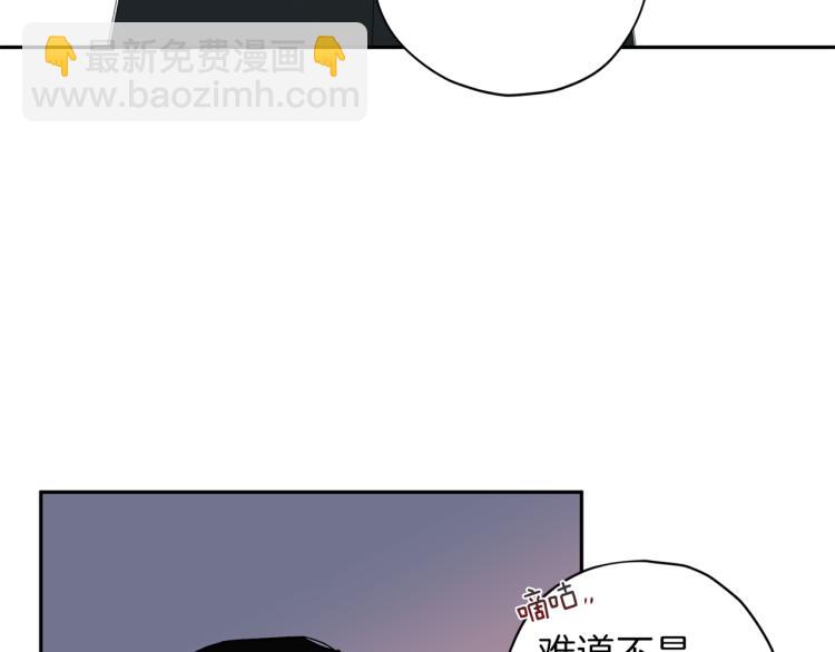 第42话 寻找办法88