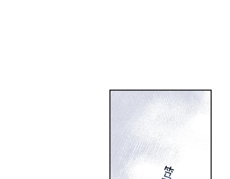 第42话 寻找办法90