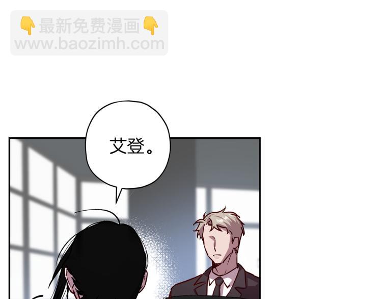 第42话 寻找办法92