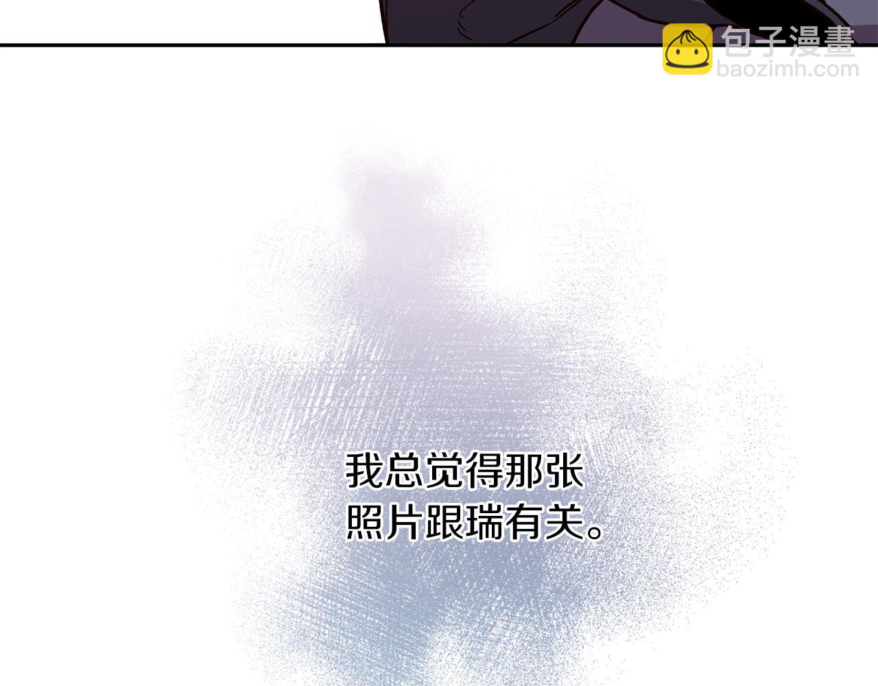 第47话 得知真相103