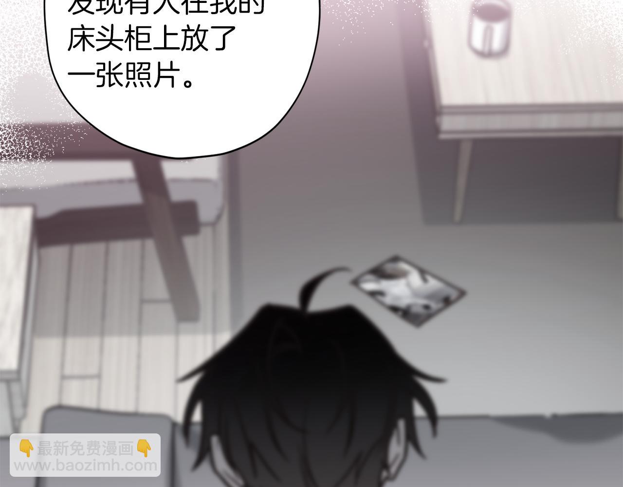 第47话 得知真相114