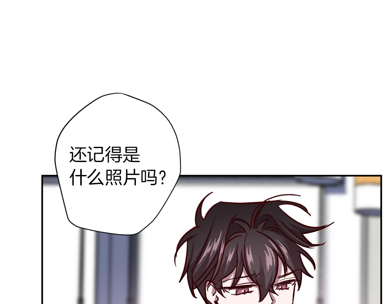 第47话 得知真相120