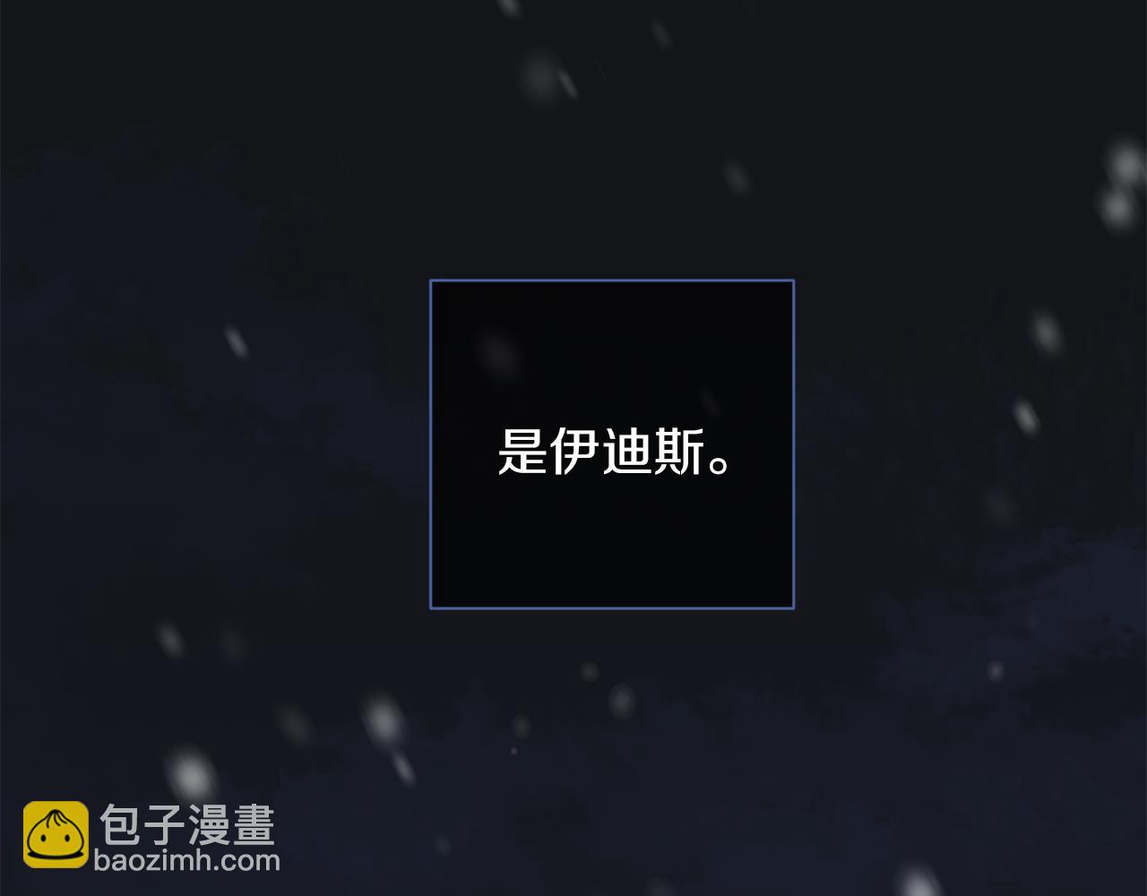 第47话 得知真相128
