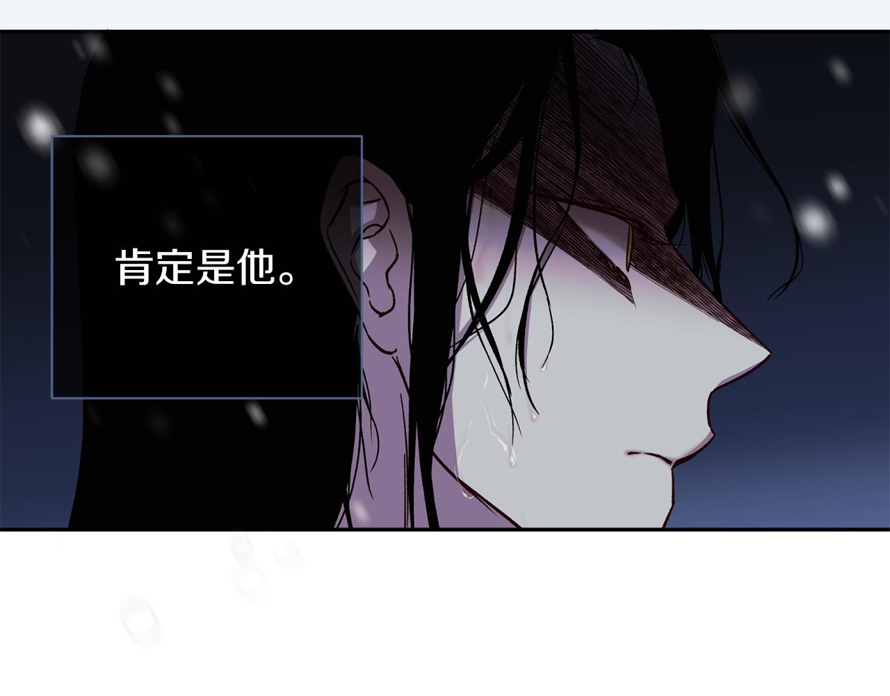第47话 得知真相132