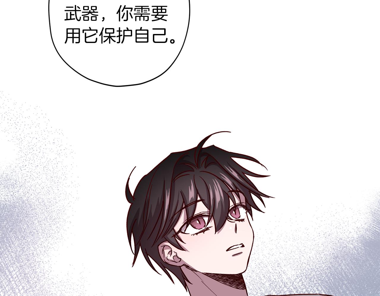 第47话 得知真相137