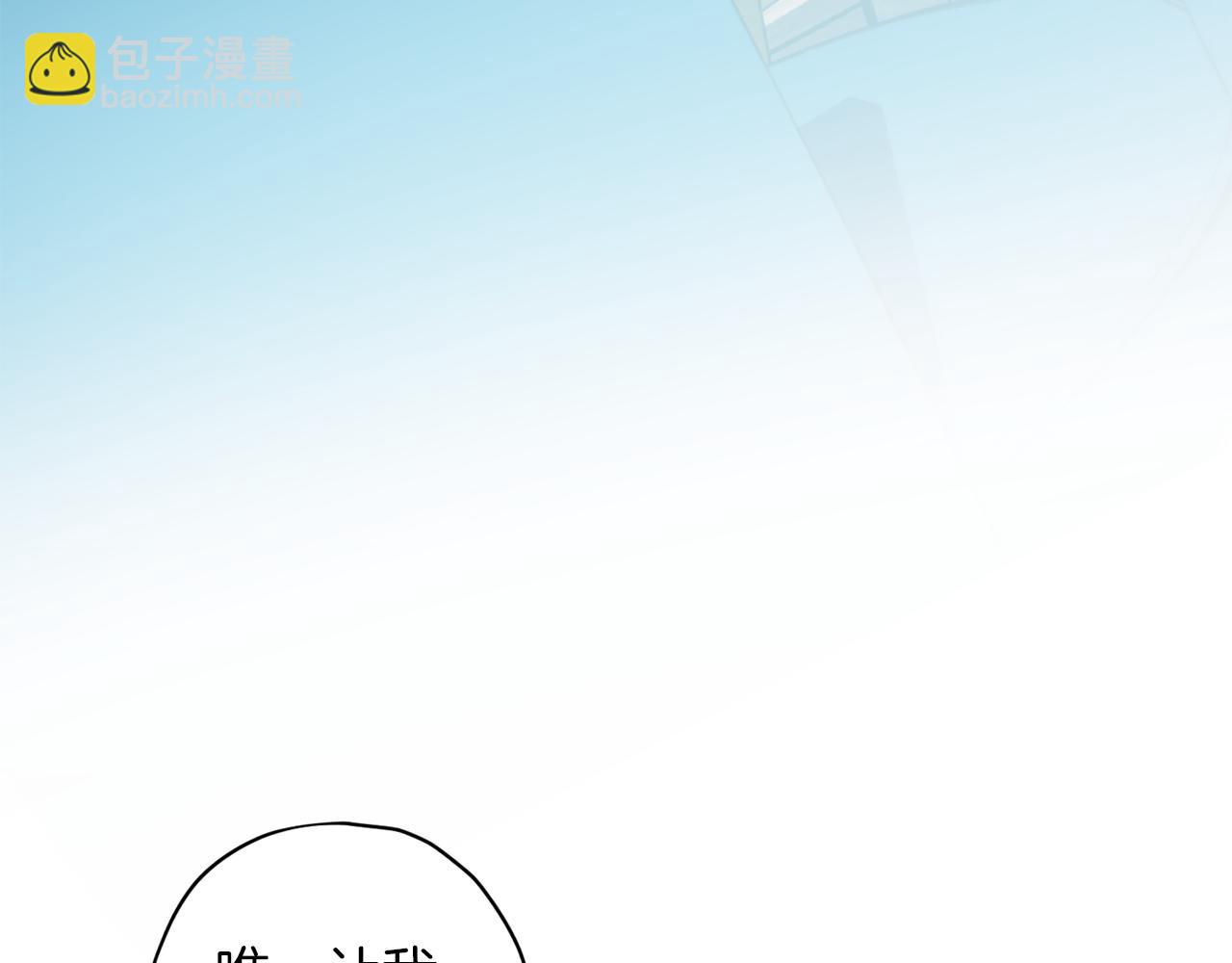 第47话 得知真相26