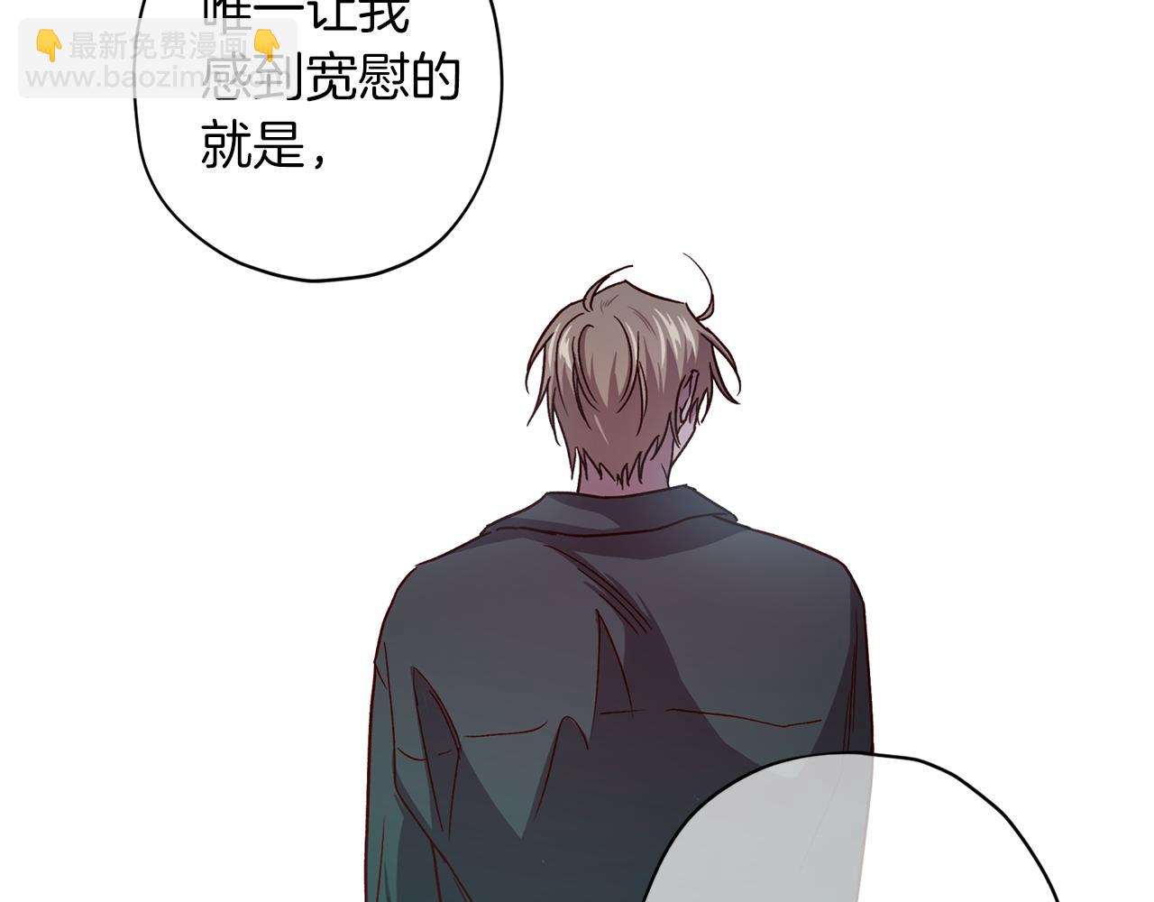 第47话 得知真相27