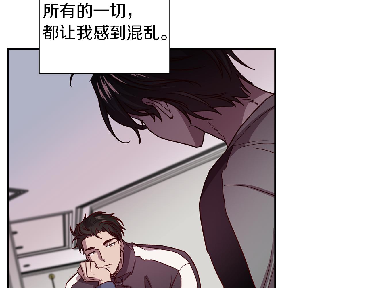 第47话 得知真相29