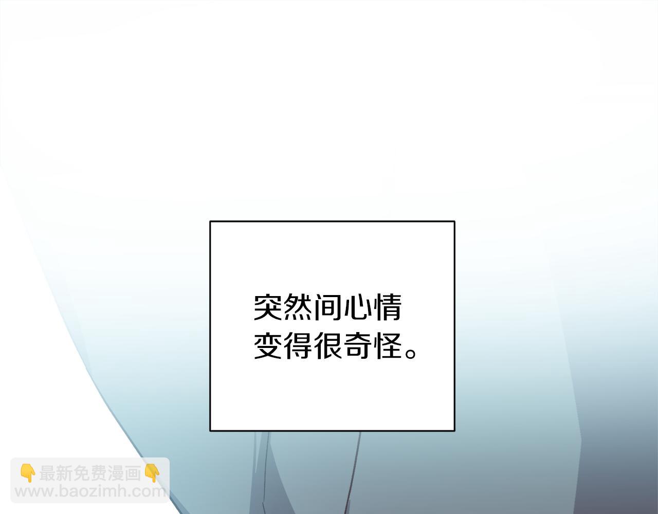 第47话 得知真相32