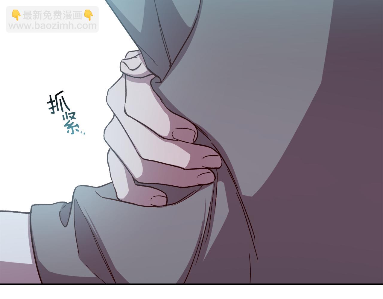 第47话 得知真相33