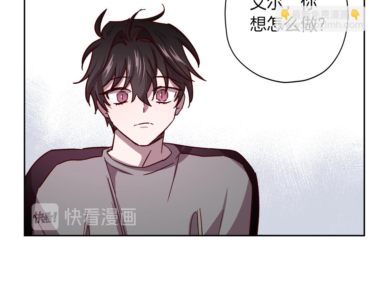 第47话 得知真相35