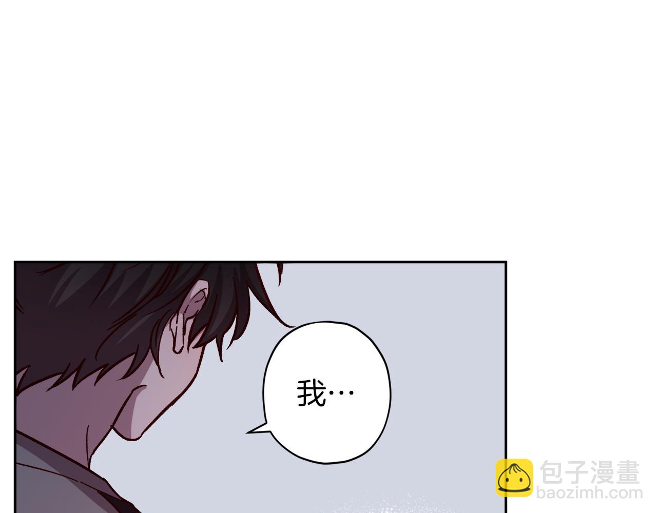 第47话 得知真相36