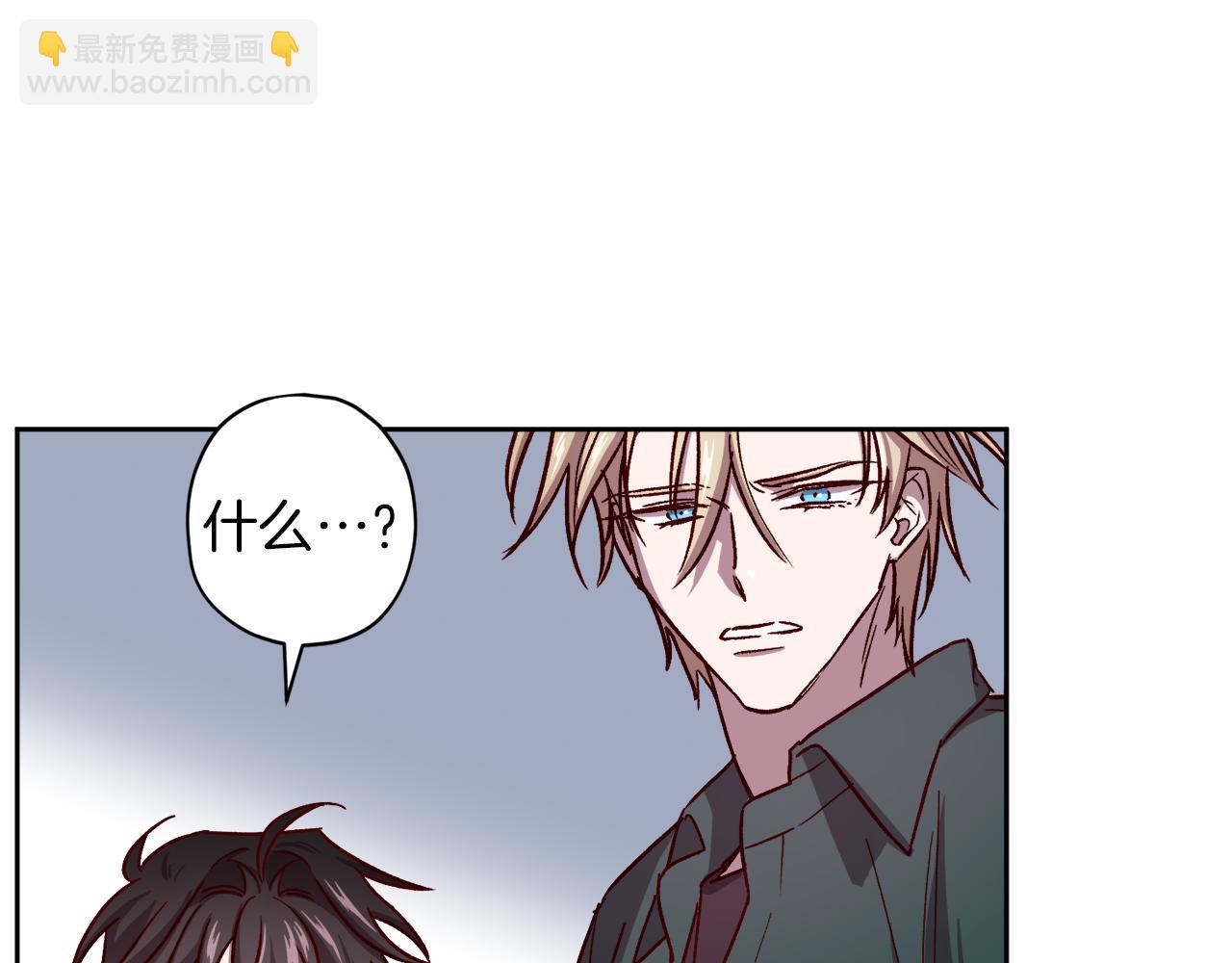 第47话 得知真相50