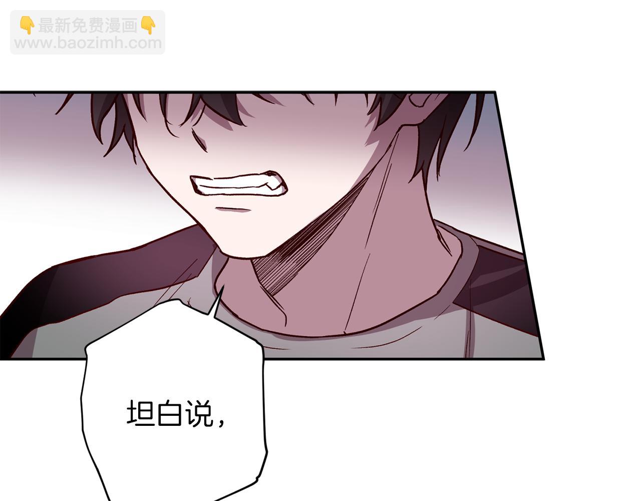 第47话 得知真相69