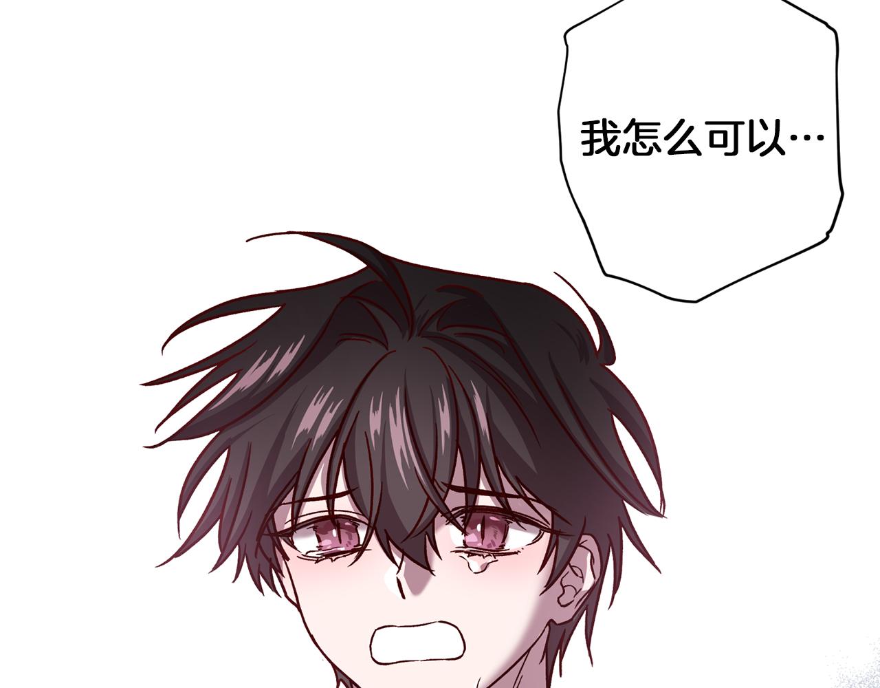 第47话 得知真相78