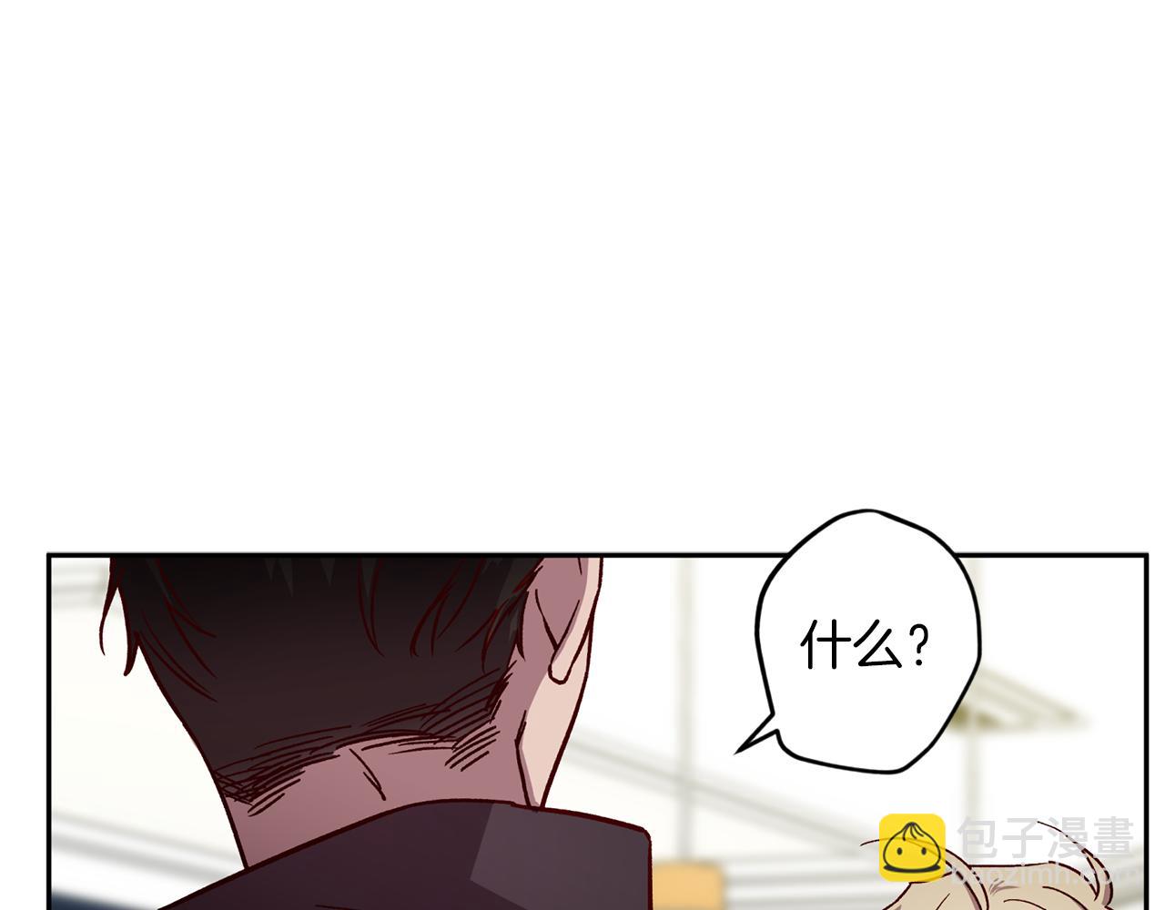 第47话 得知真相85