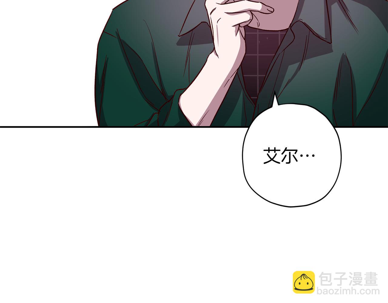第47话 得知真相93
