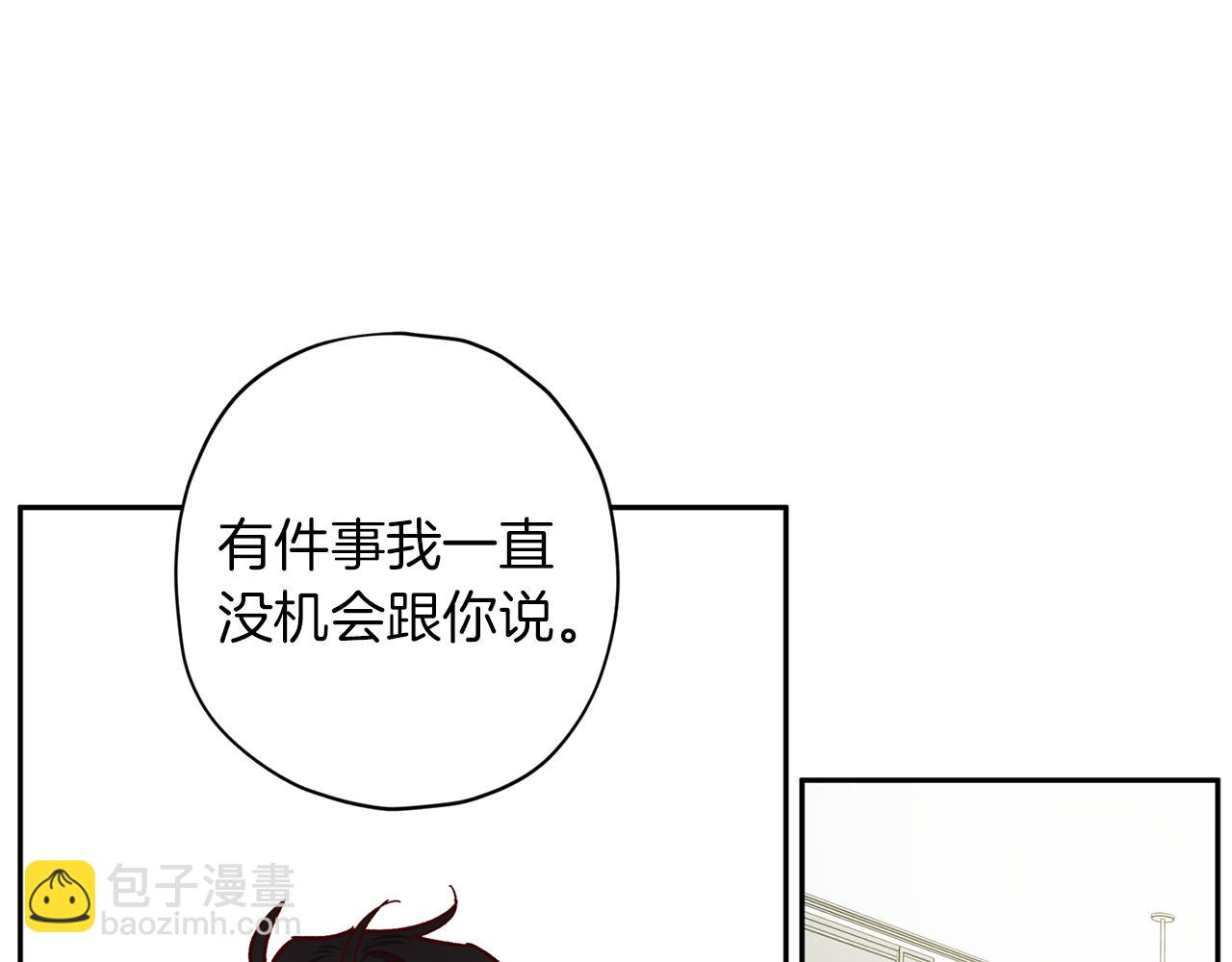 第47话 得知真相94