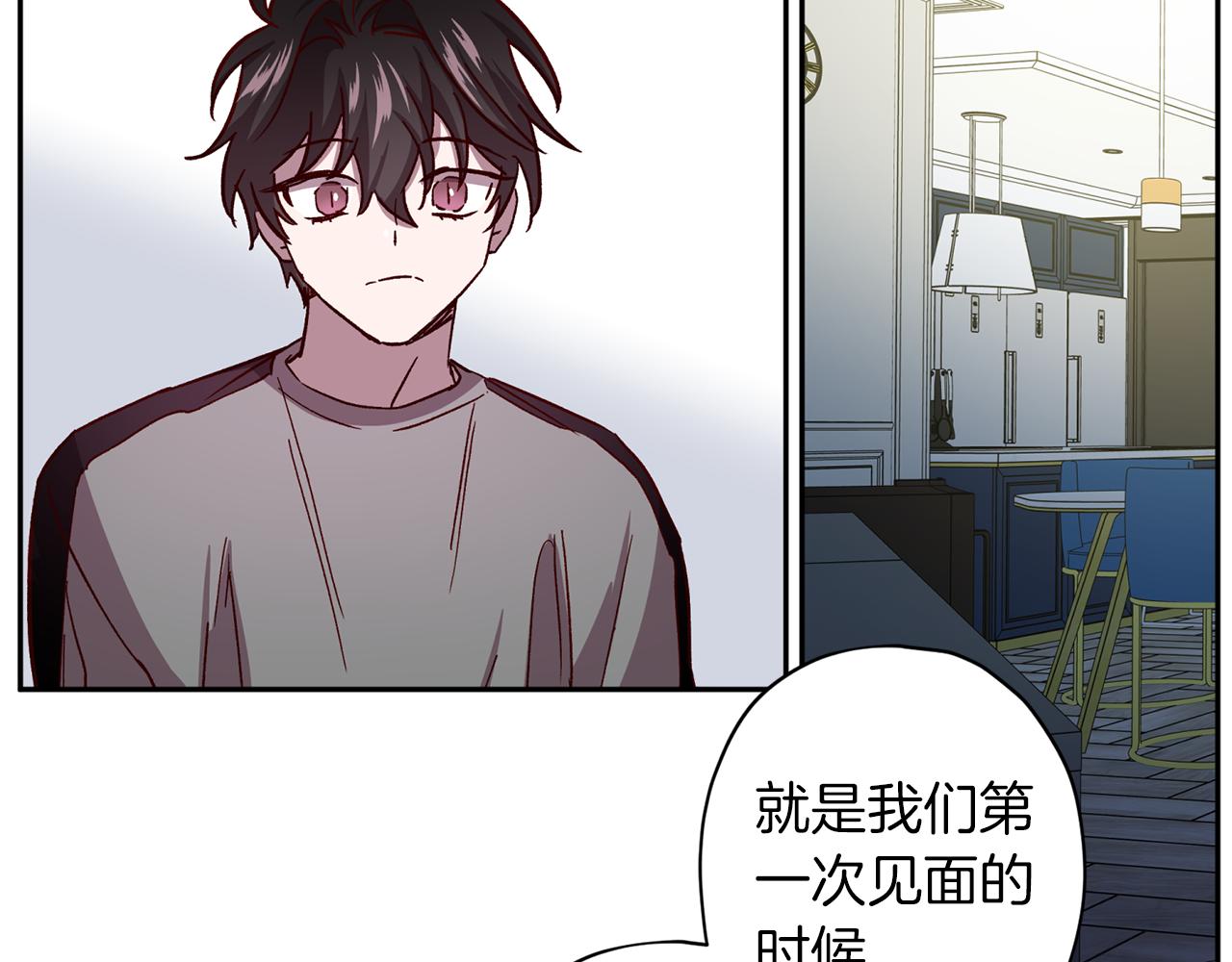 第47话 得知真相95