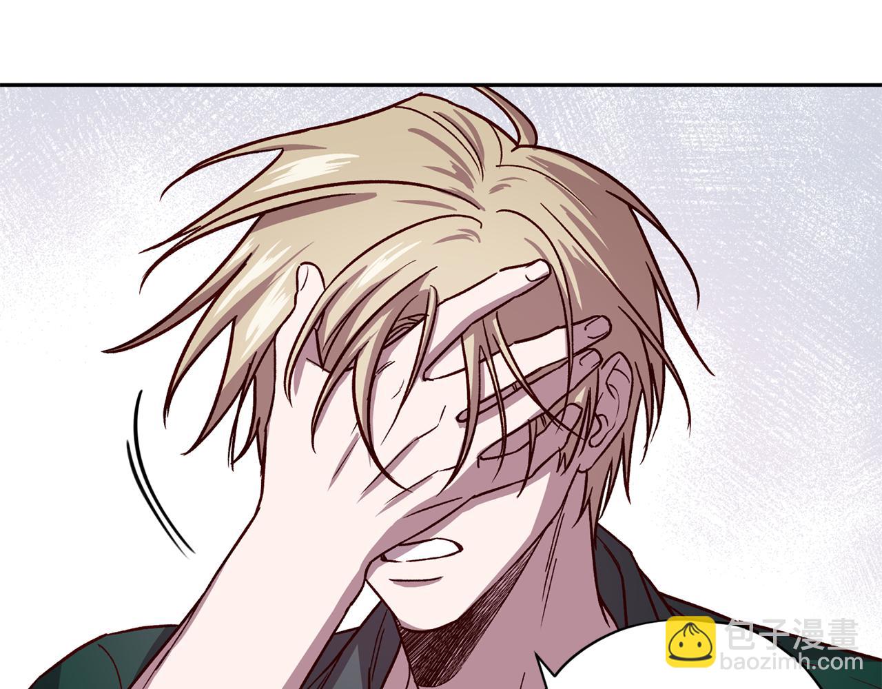 第47话 得知真相99