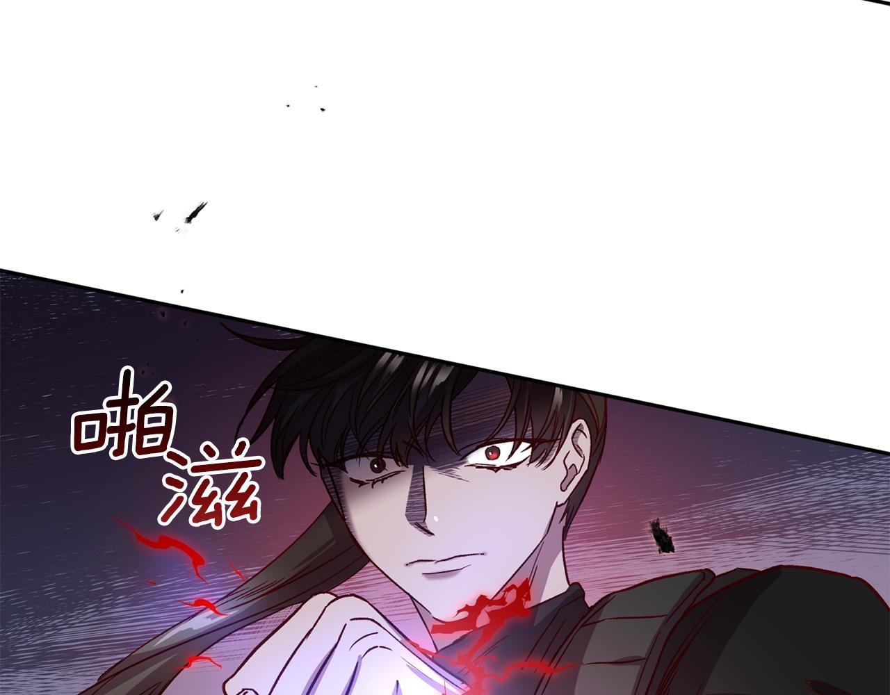 第61话 神秘人113