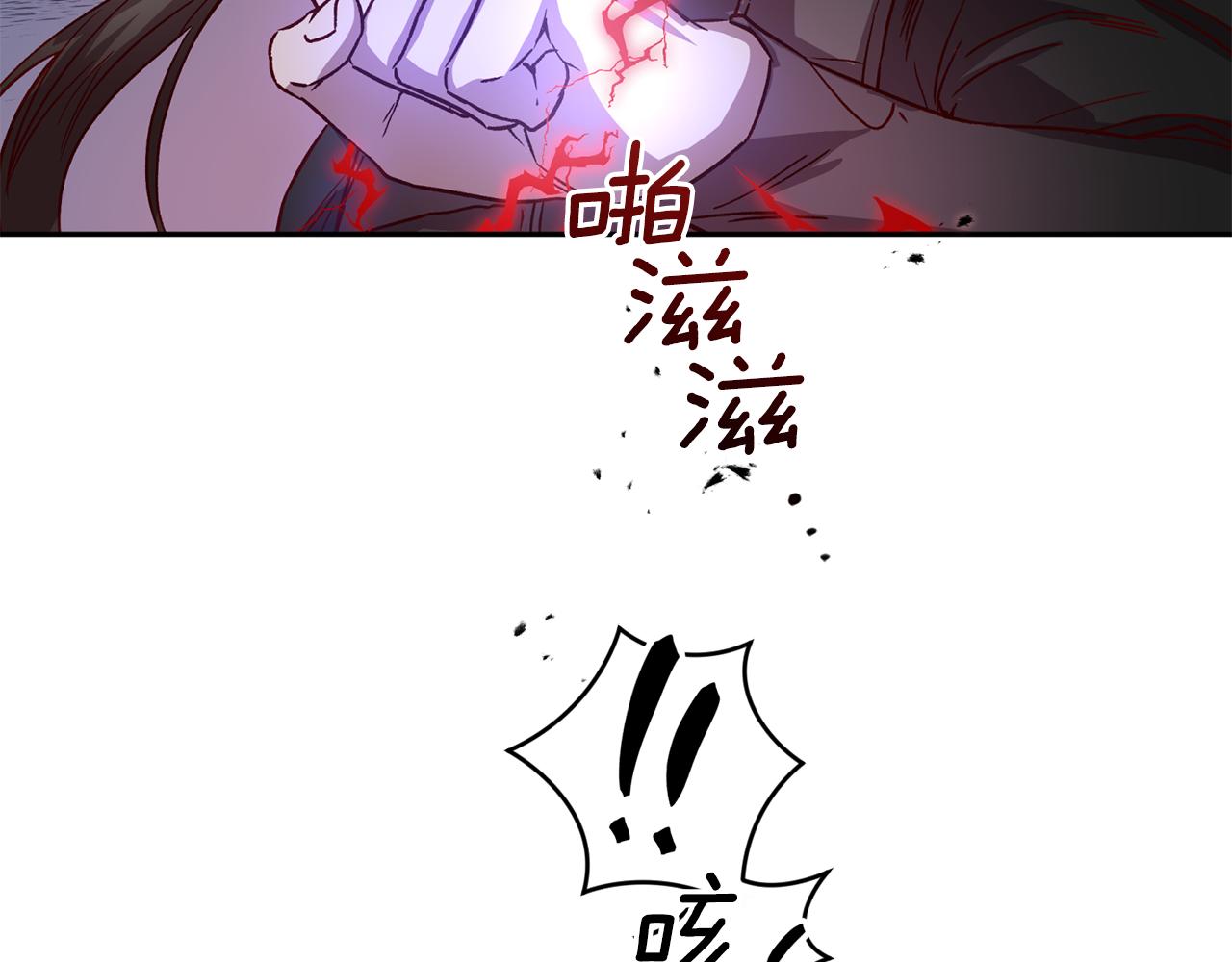 第61话 神秘人114